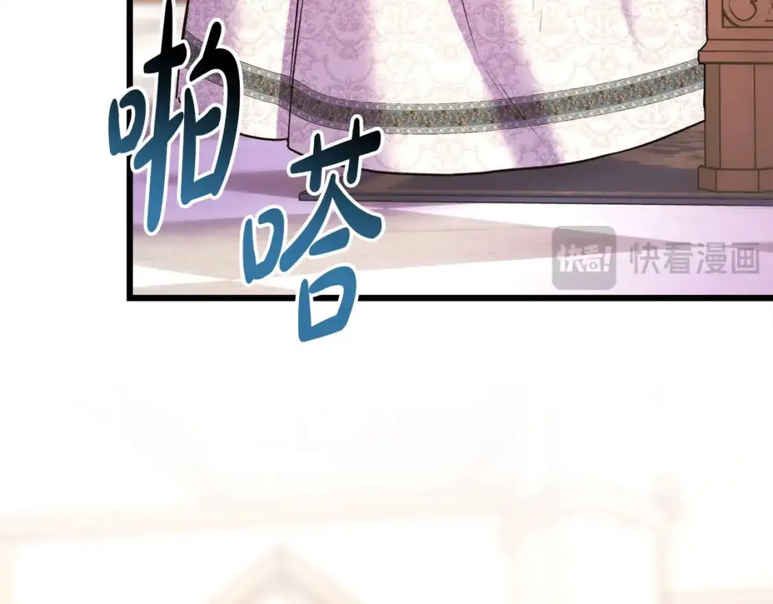 第83话 奇迹的力量198