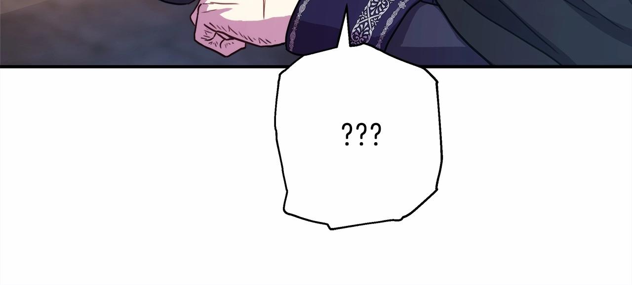 第8话 拽姐的自卑小奶狗224