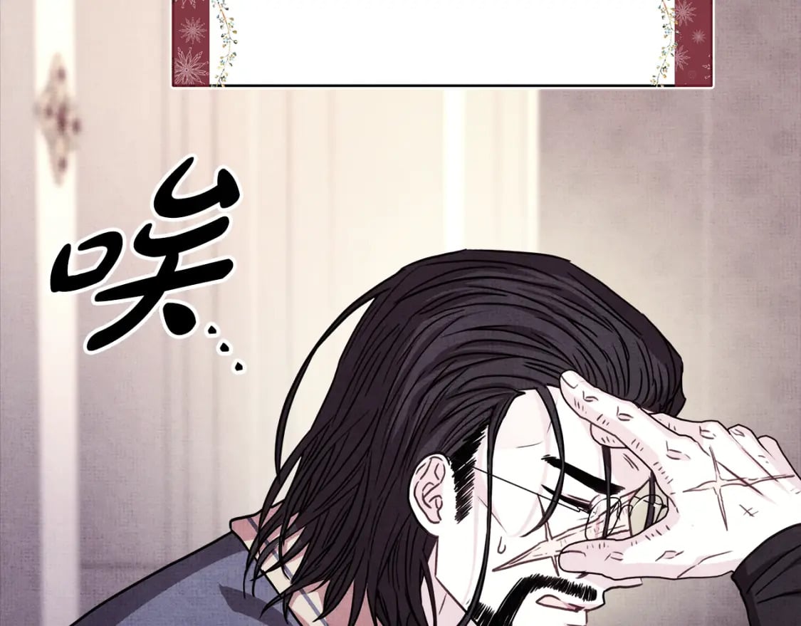 第53话 过去成为挚友的契机157
