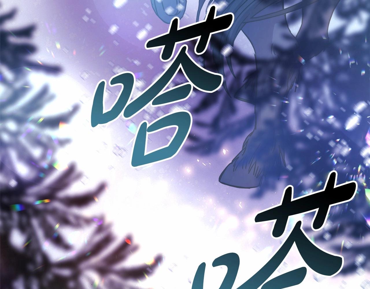 第25话 新的试炼即将开始172