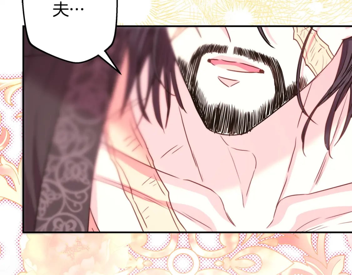 第67话 规则什么的见鬼去吧126