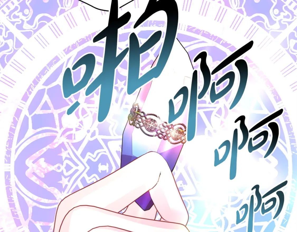 第70话 脑补一出大戏144