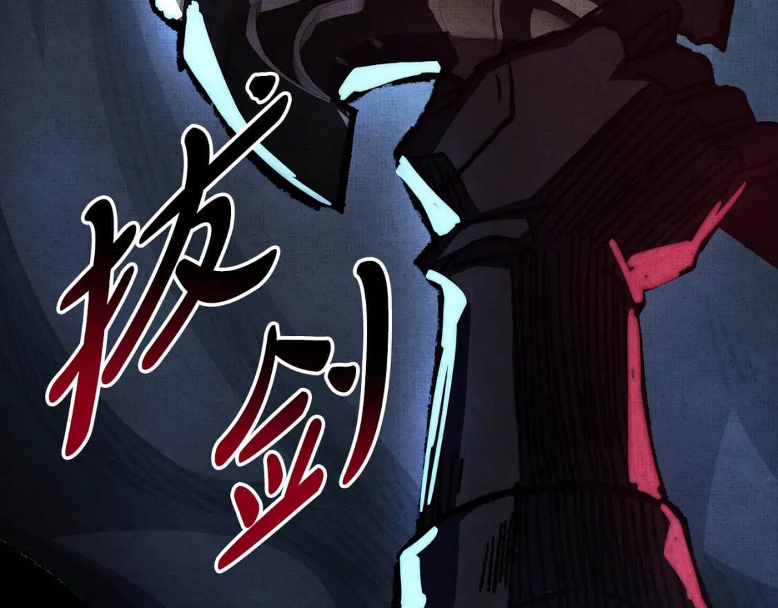第53话 过去成为挚友的契机237