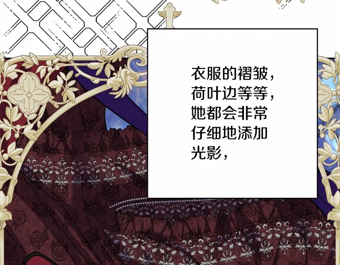 迟来的后记：作者创作心路历程揭秘！212