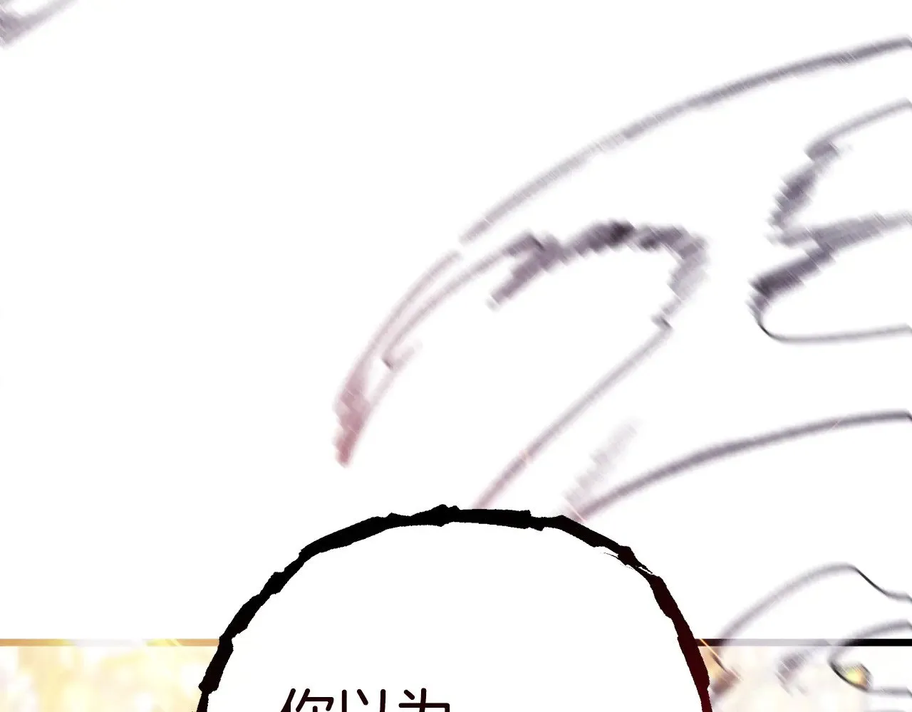 第100话 计划落空35