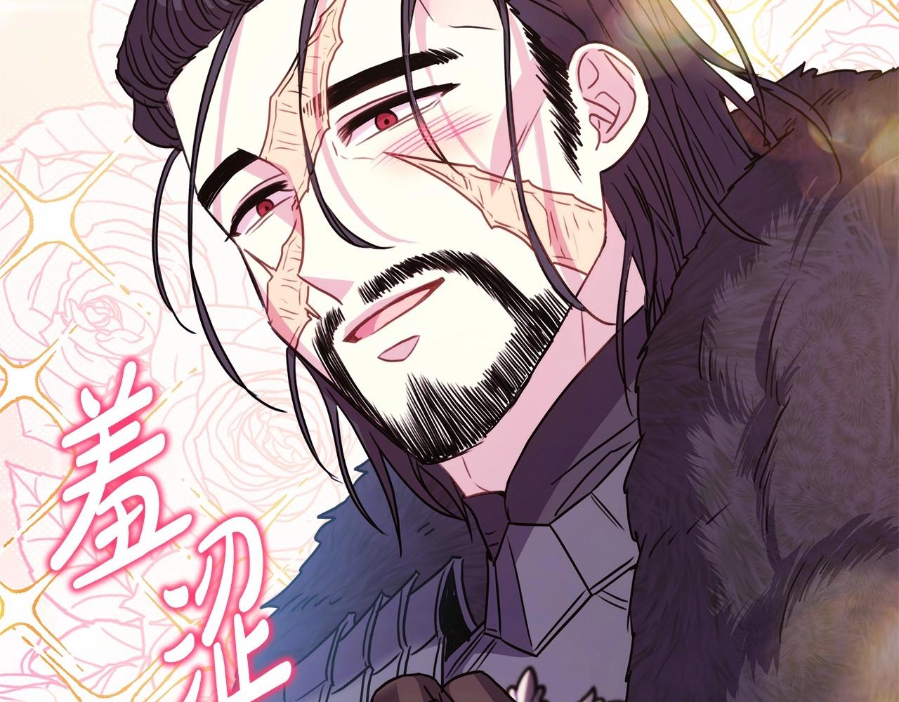 第43话 我是最可爱的！133