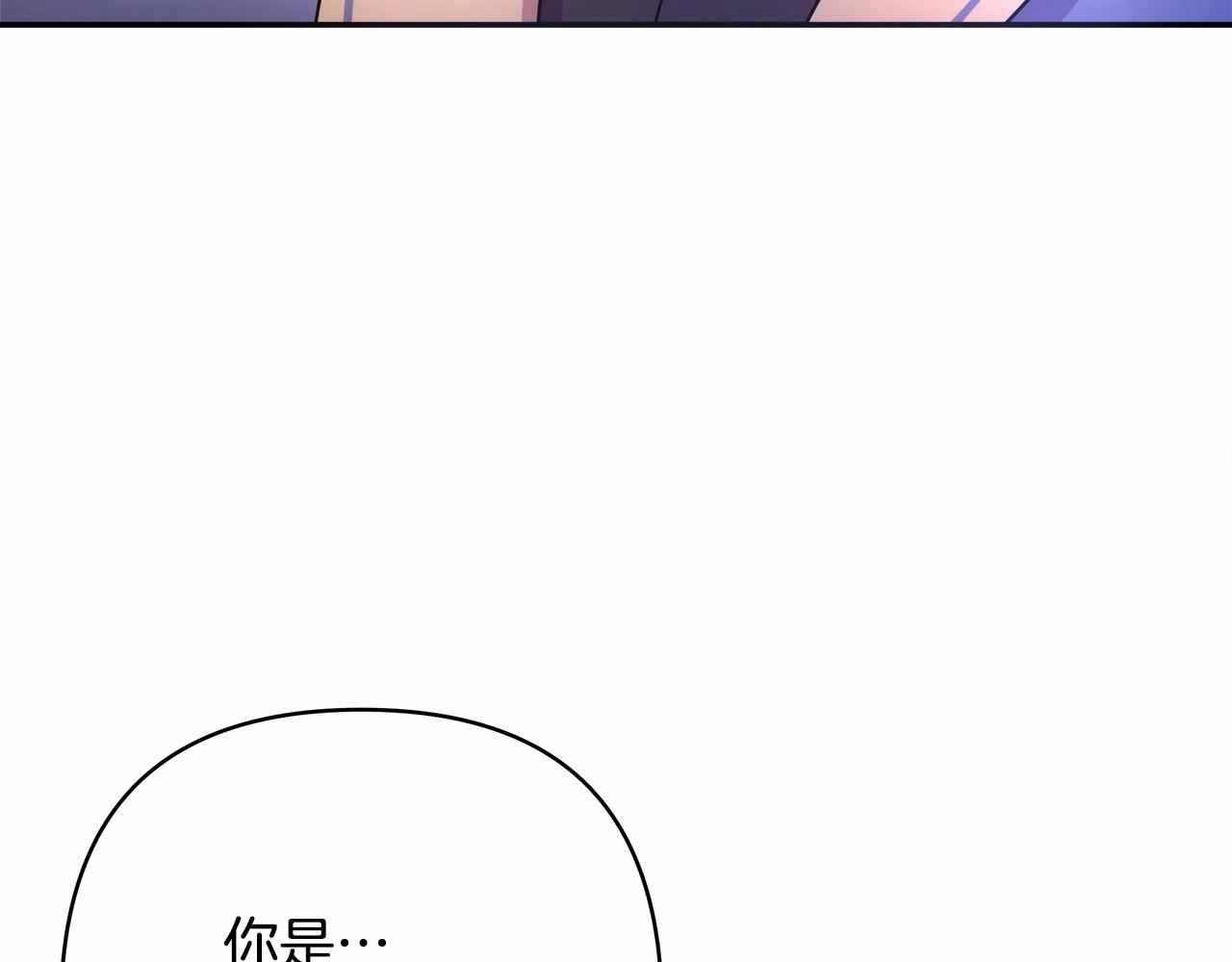 第4话 爱的背后就是背叛183