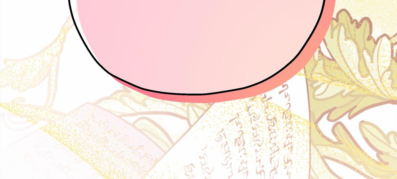 第36话 生崽的可能性222