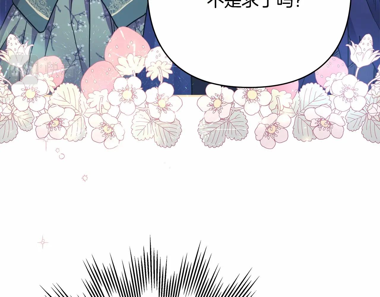 第14话 神的旨意就是必须一起贴贴187