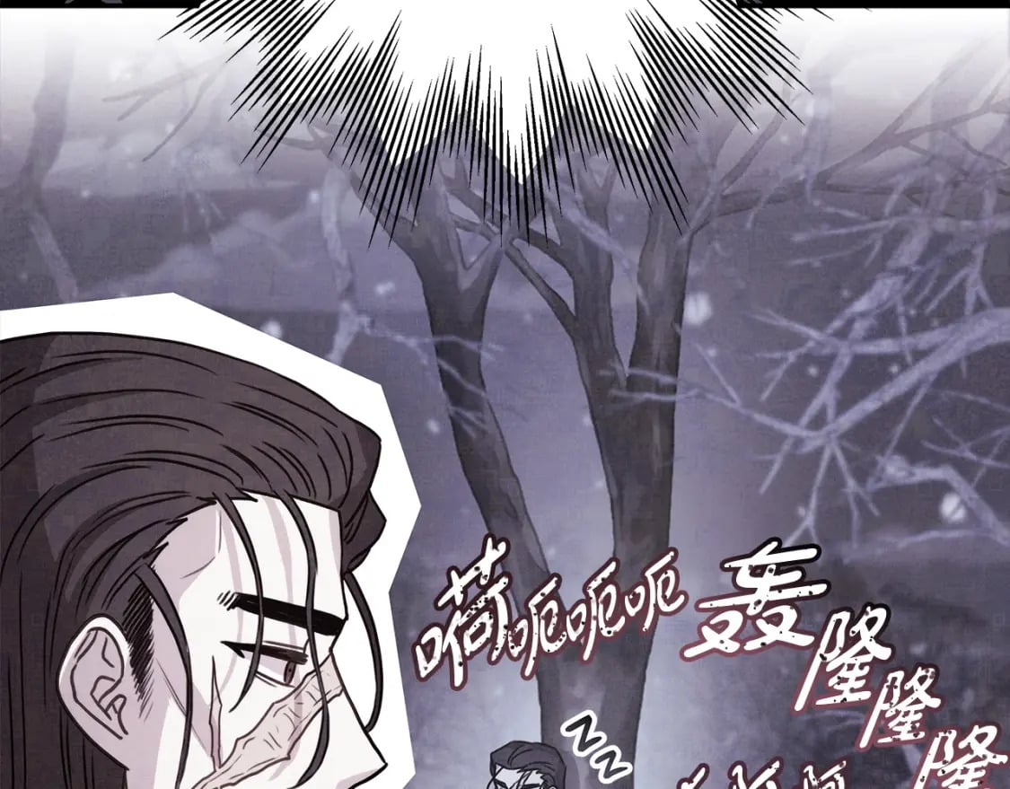 第76话 神秘的日记本91