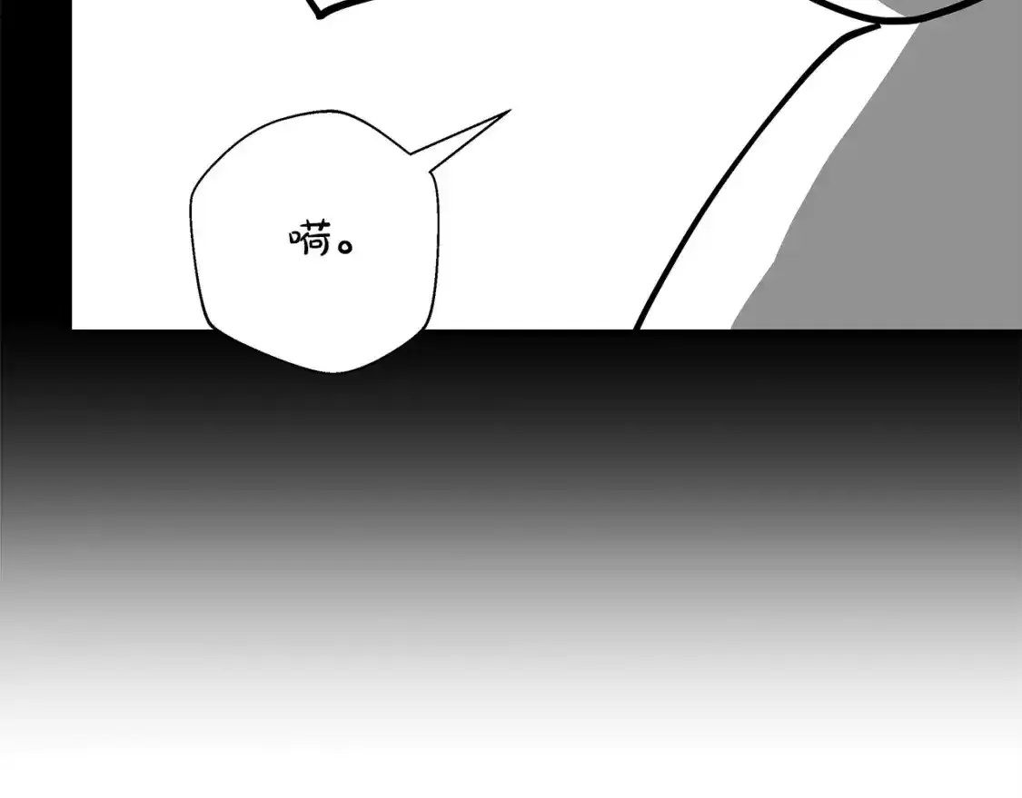 第二季 后记164