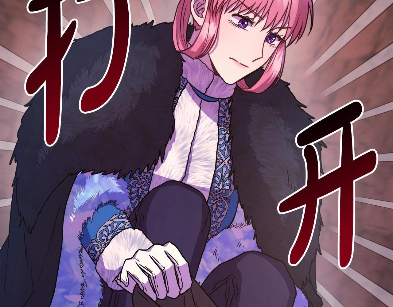 第21话 解锁人形睡袋41
