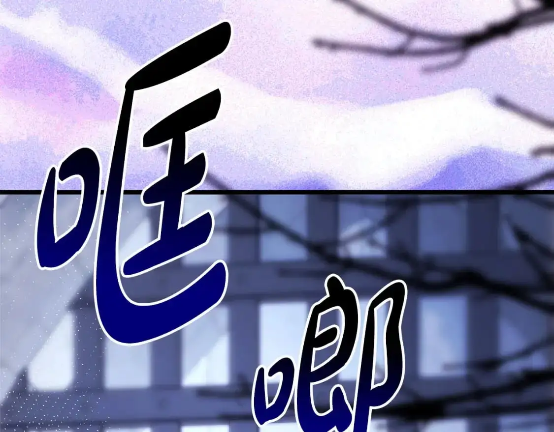 第83话 奇迹的力量29