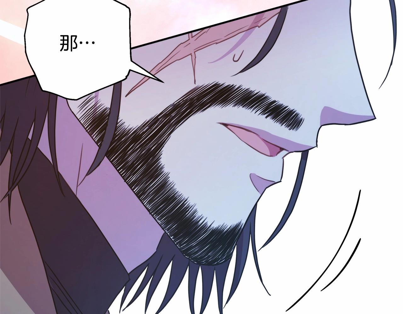 第16话 沉浸式亲吻30