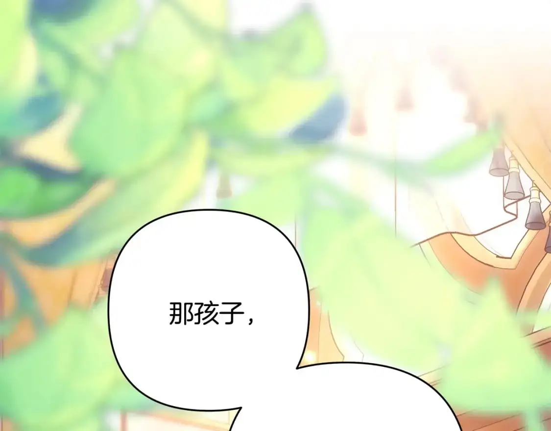第89话 家人的礼物7