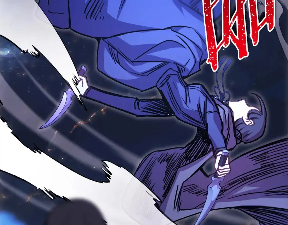 第86话 皇室真是太笋了219