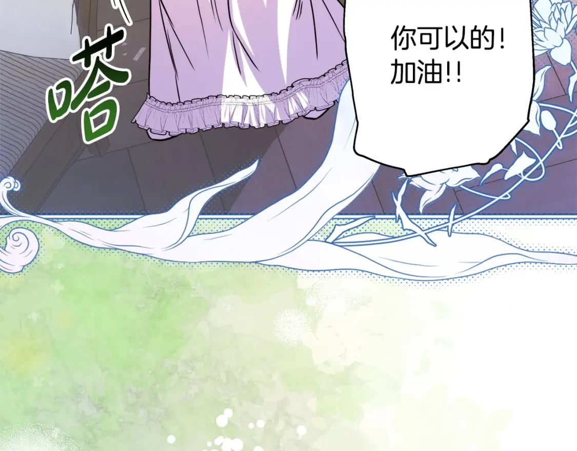 第63话 其实我们都是真的25