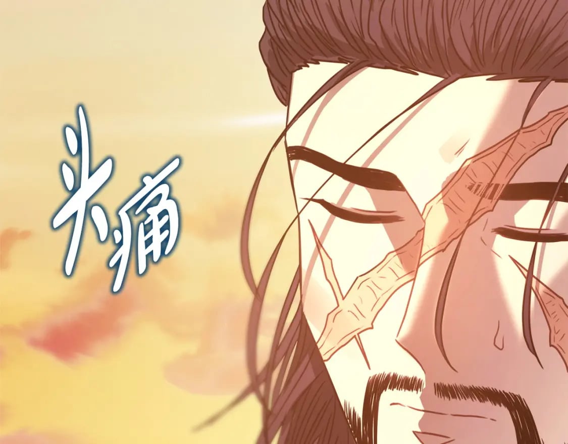 第66话 一不小心收到豪宅217