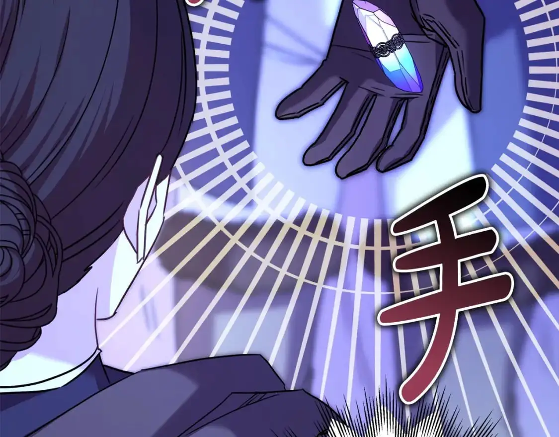 第87话 夫妻同心，其利断金63