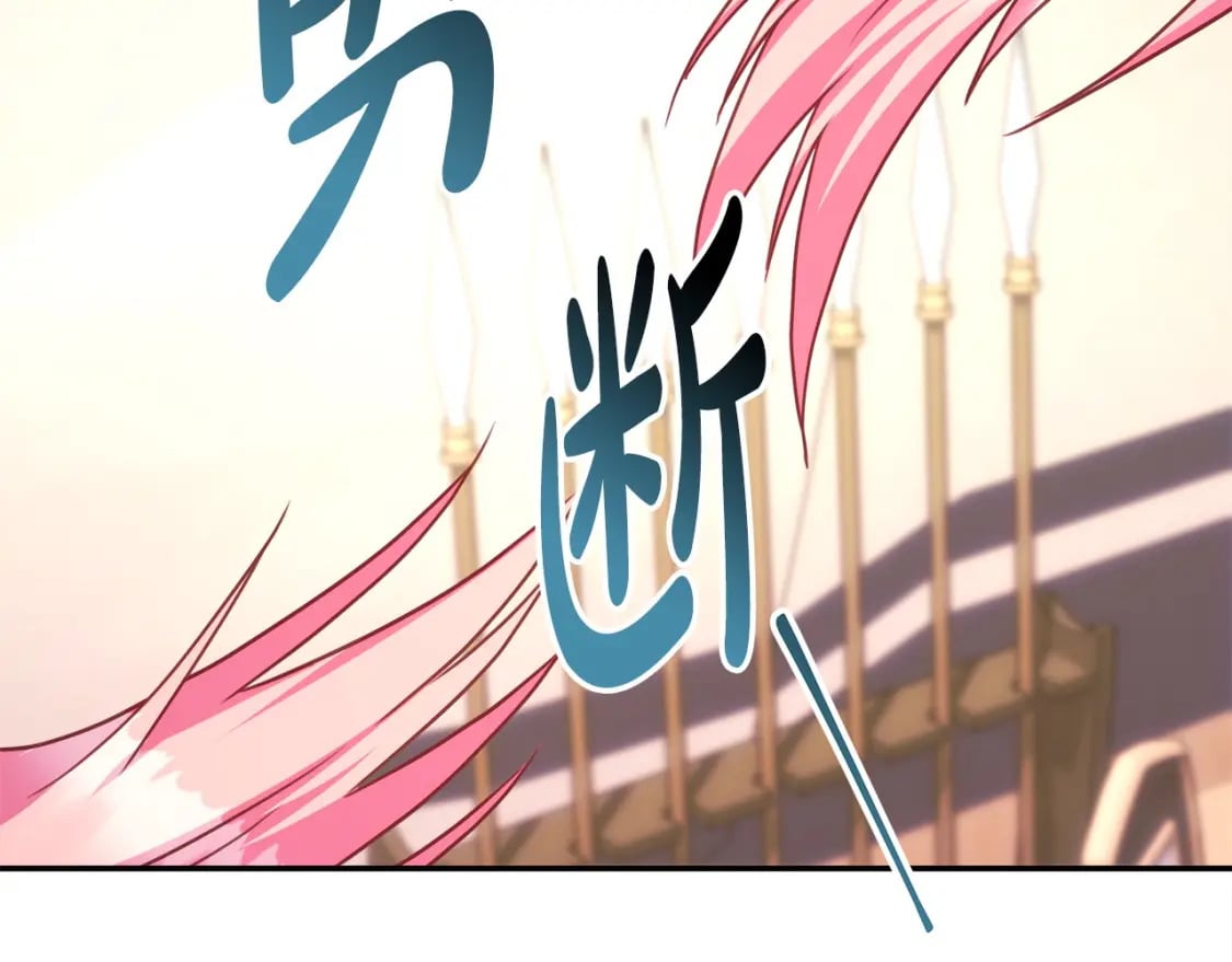 第75话 理发师大公上线161