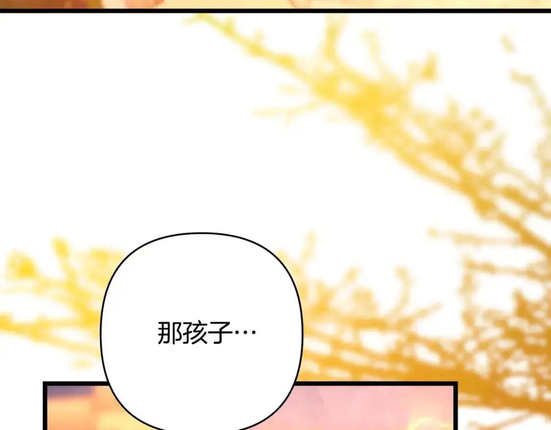 第89话 家人的礼物185