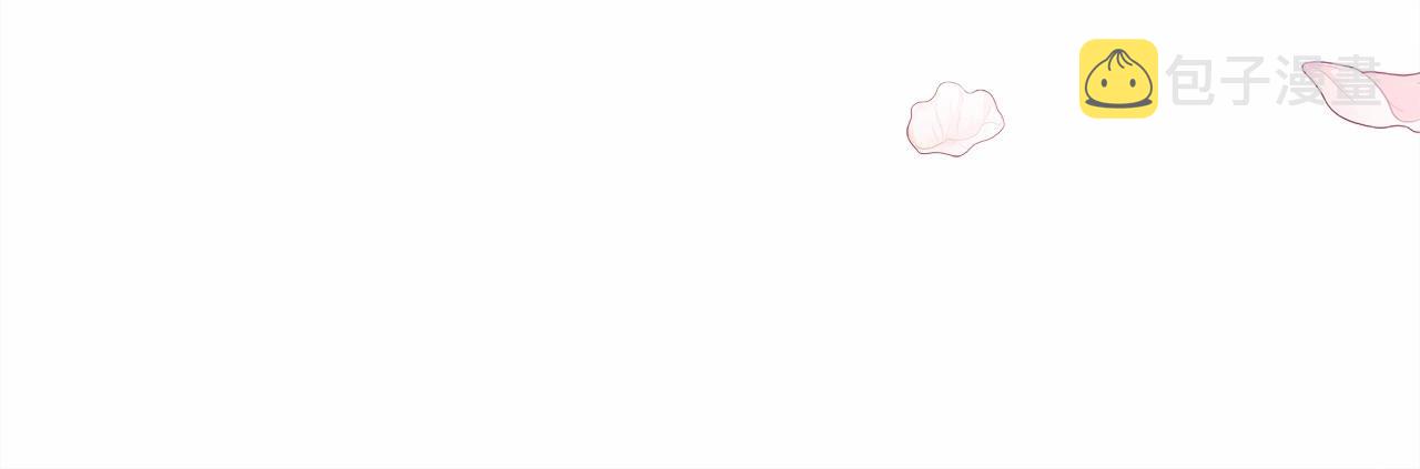 第30话 野餐再次交心242