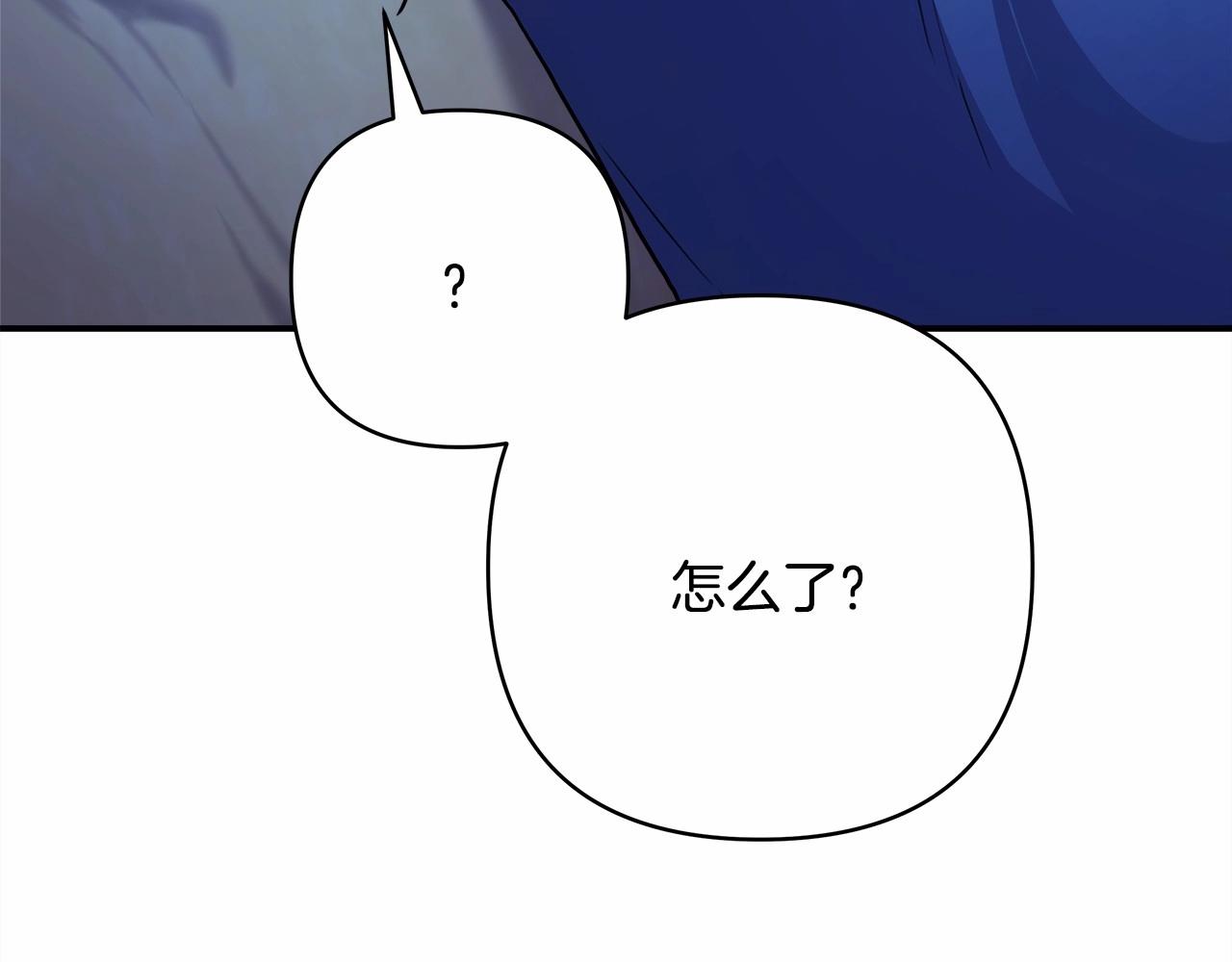 第15话 被吻、被调戏180