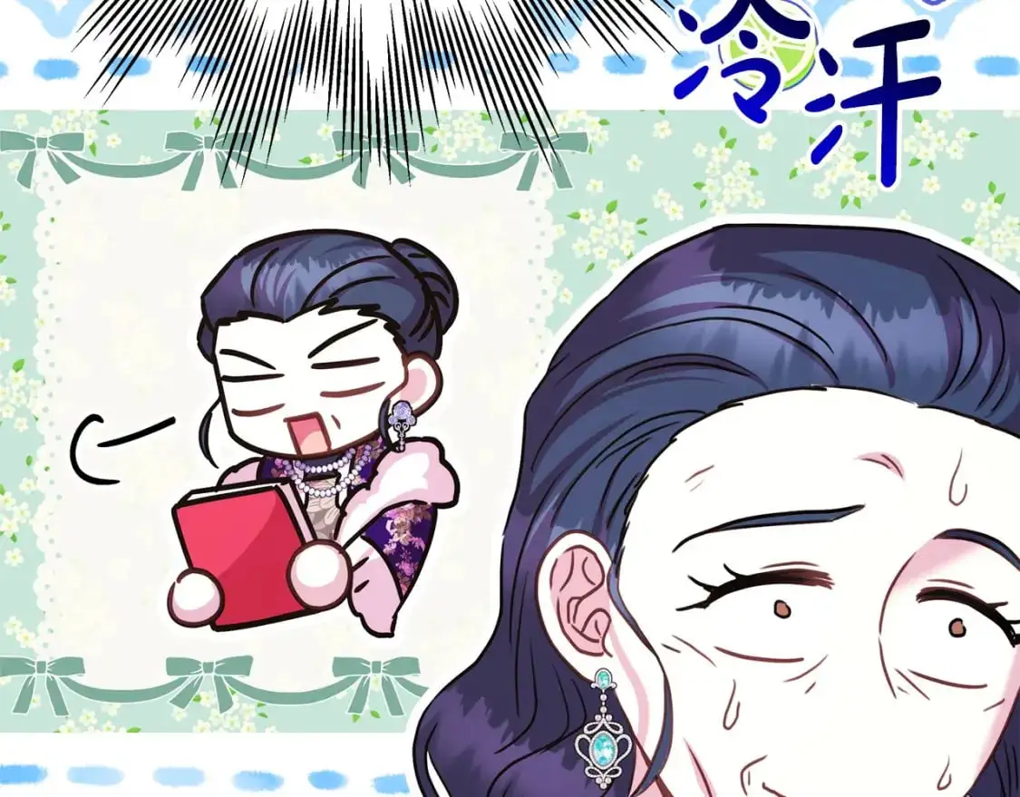 第89话 家人的礼物164