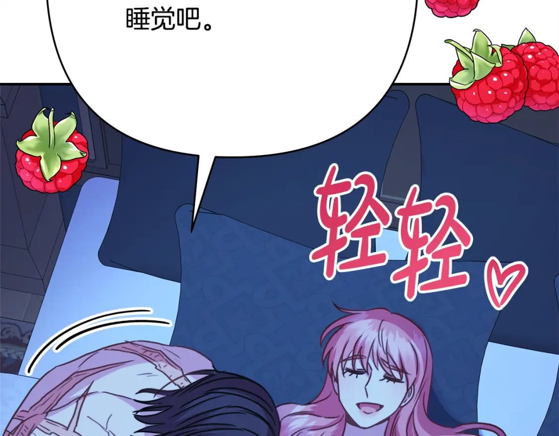 第52话 千挑万选的礼物160
