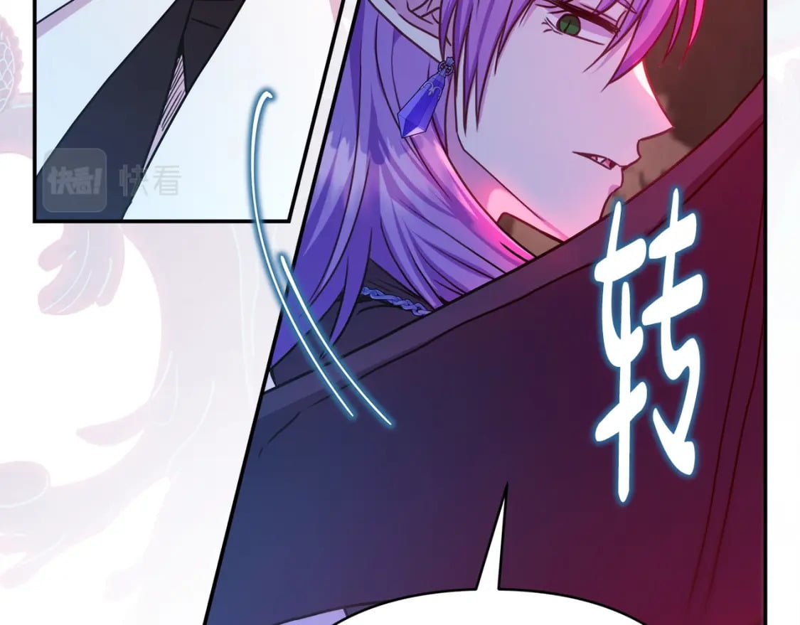 第64话 安慰老婆还得是我40