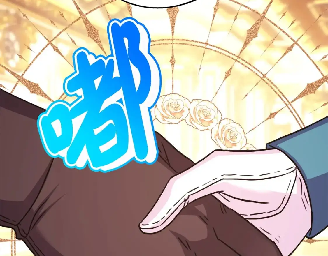 第78话 爱人的陪伴是良药224