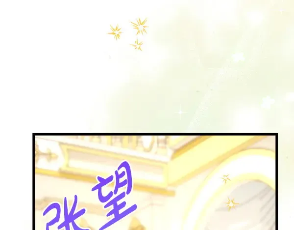 第106话 迟来的愧疚171