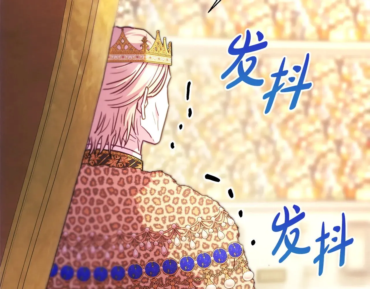 第100话 计划落空308