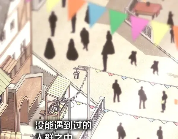 第107话 达成一致183