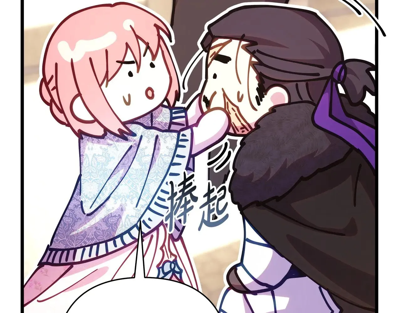 第100话 计划落空131