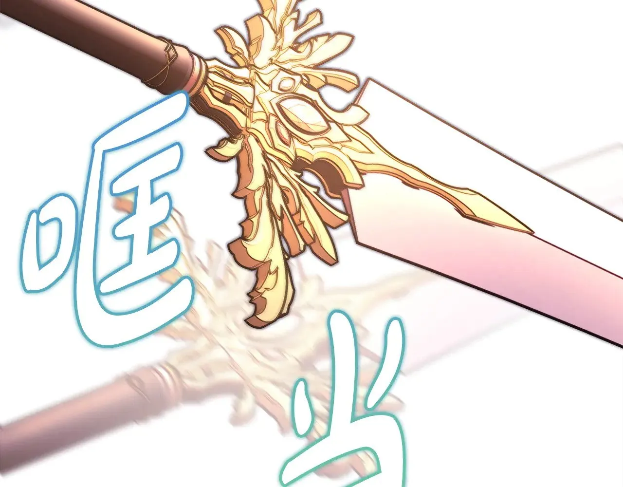 第100话 计划落空305