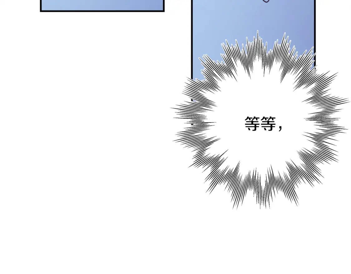 第55话 珍惜当下才最重要36