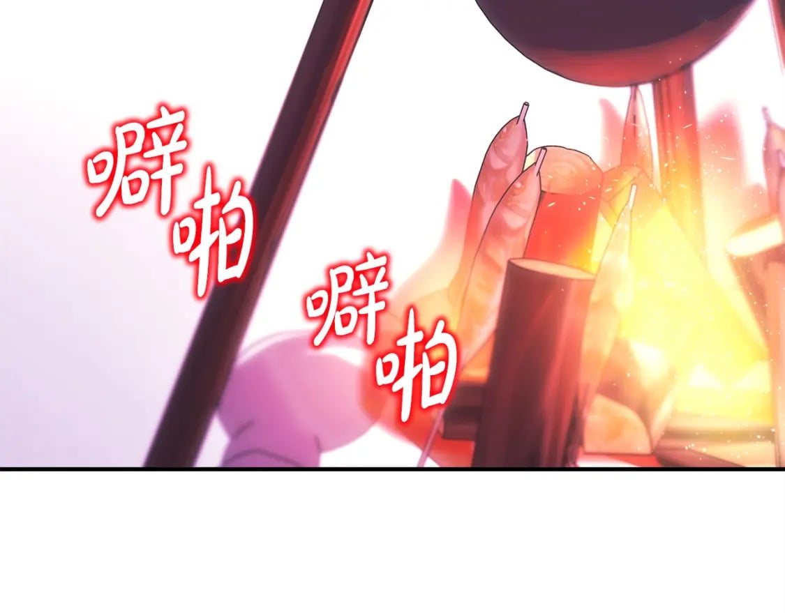 第76话 神秘的日记本74