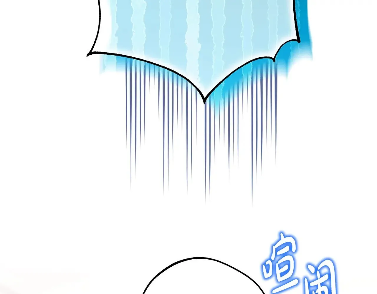 第97话 老公天下第一162