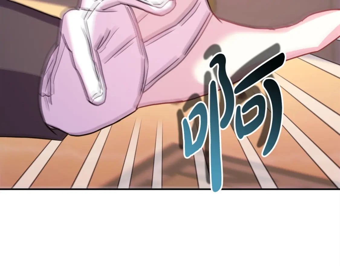 第75话 理发师大公上线55