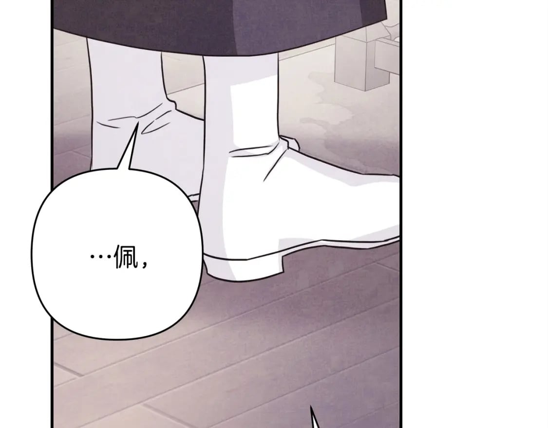 第66话 一不小心收到豪宅209
