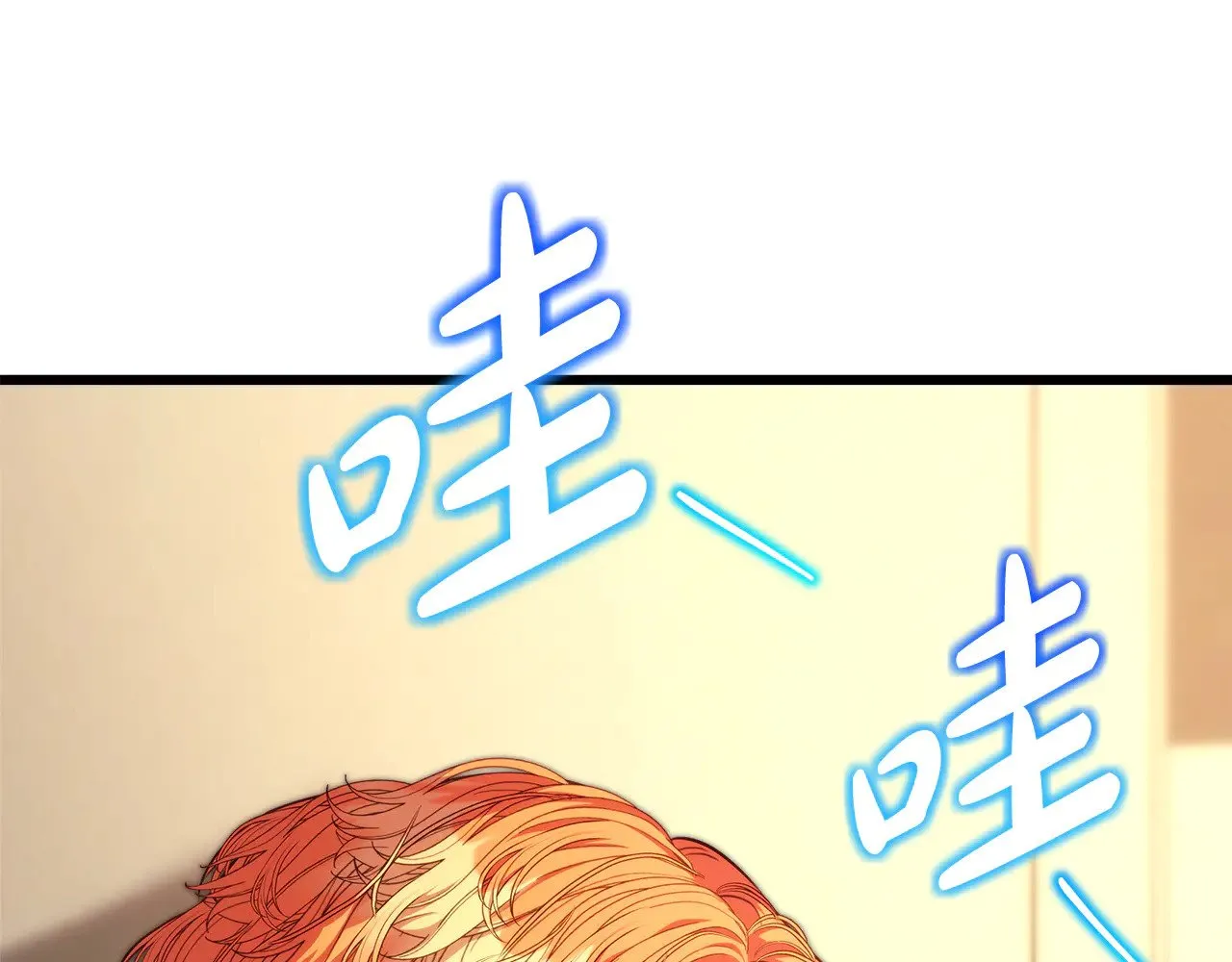 第95话 比赛当天96