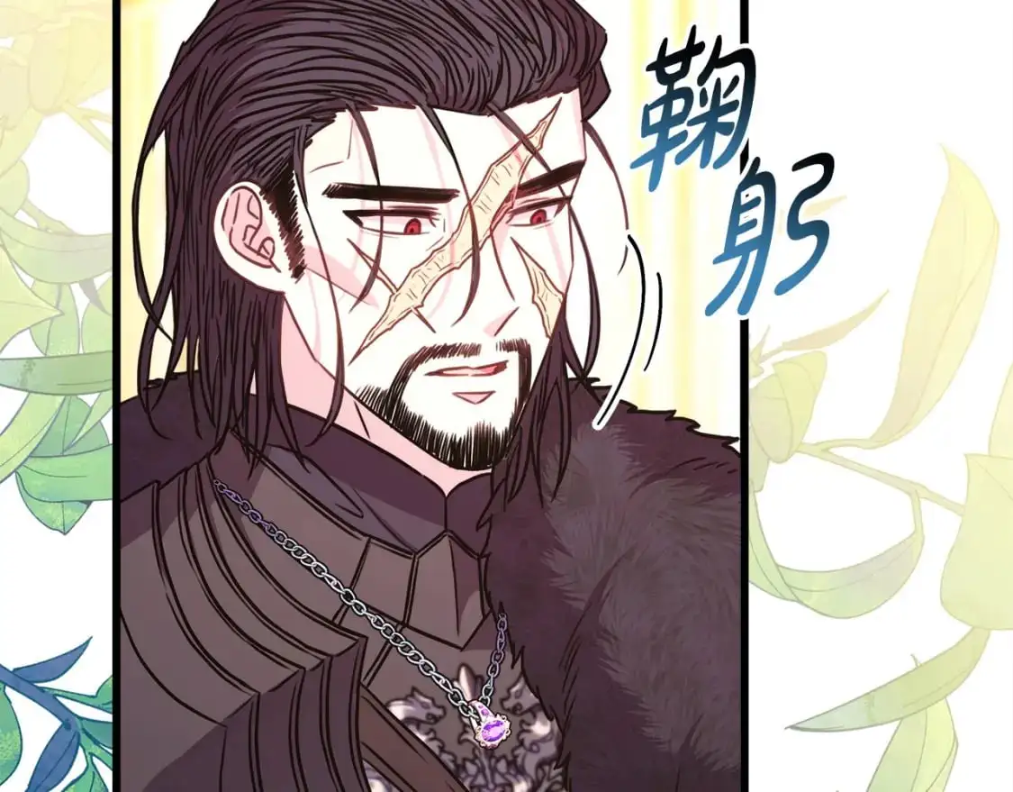 第79话 皇太子的算盘又落空25