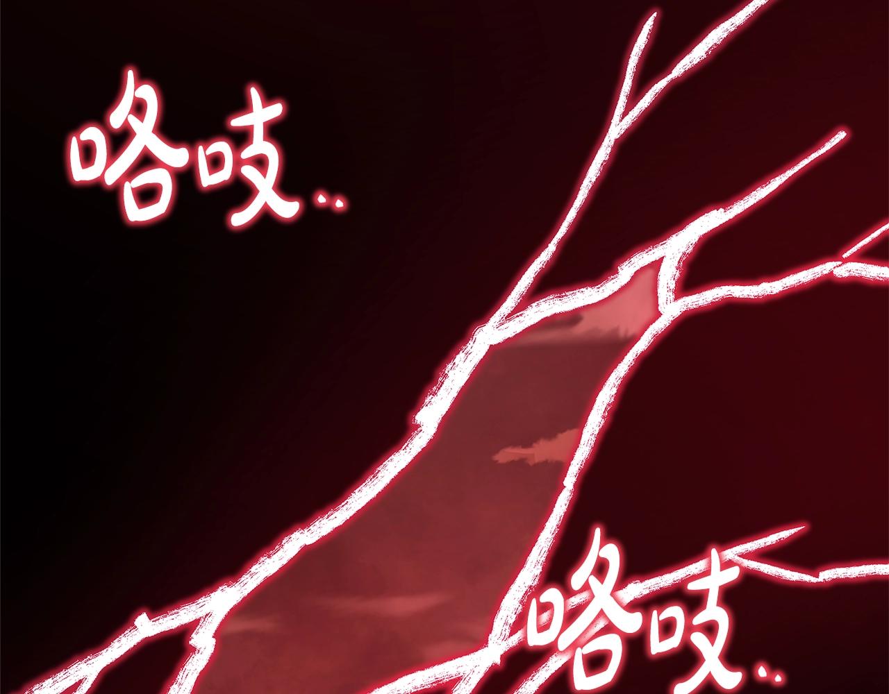 第42话 无法遗忘的回忆270