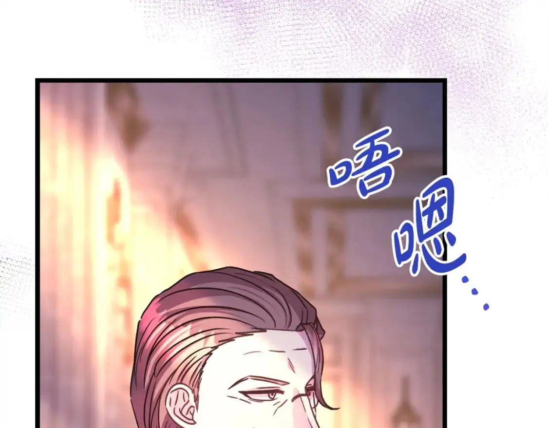 第81话 不让人省心的儿子81