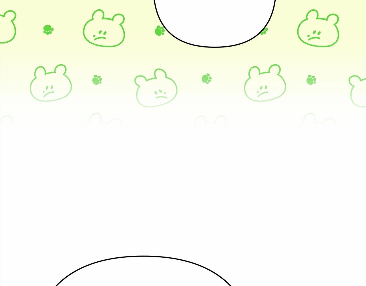 第10话 了解你的过去219