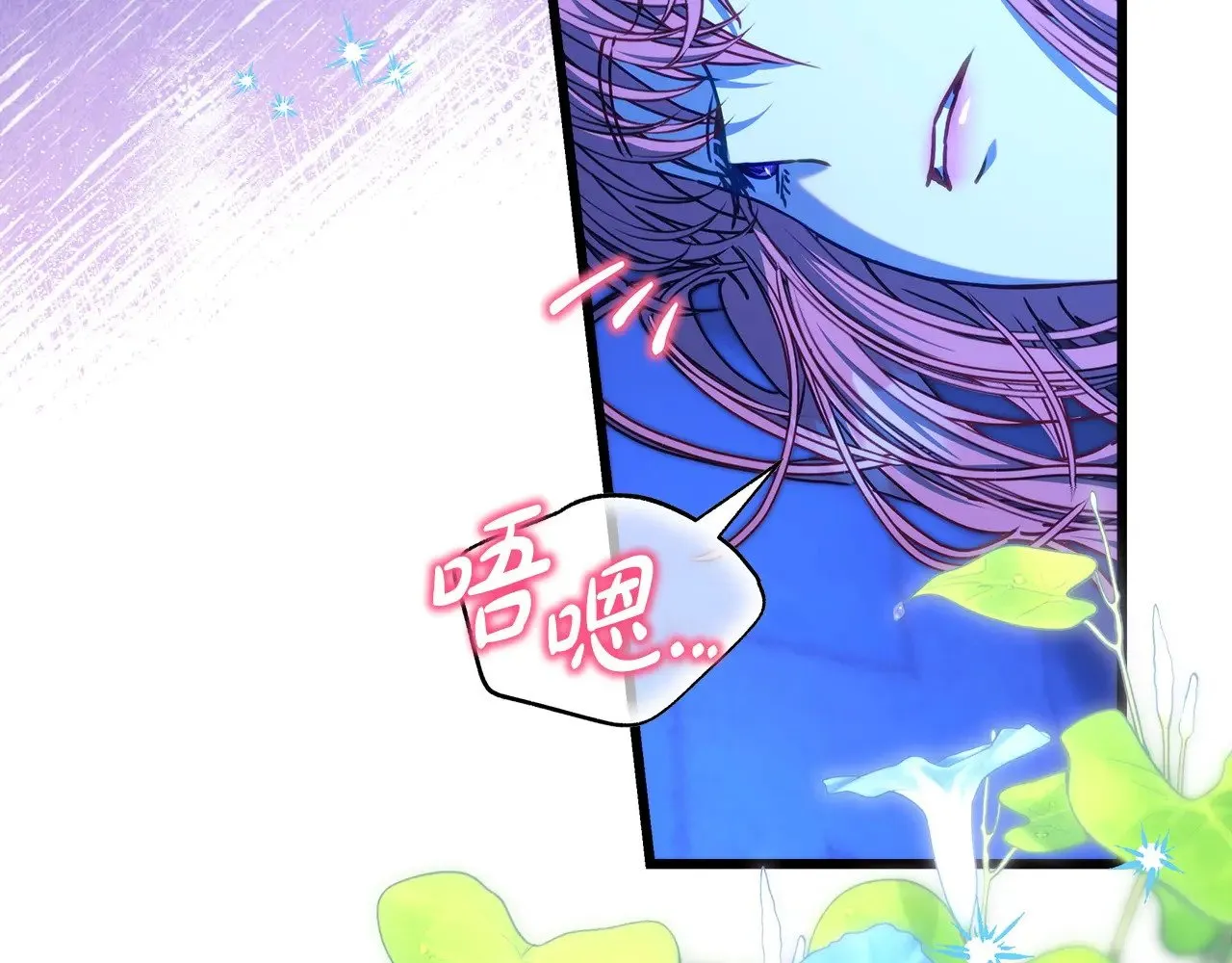 第103话 深夜来访1