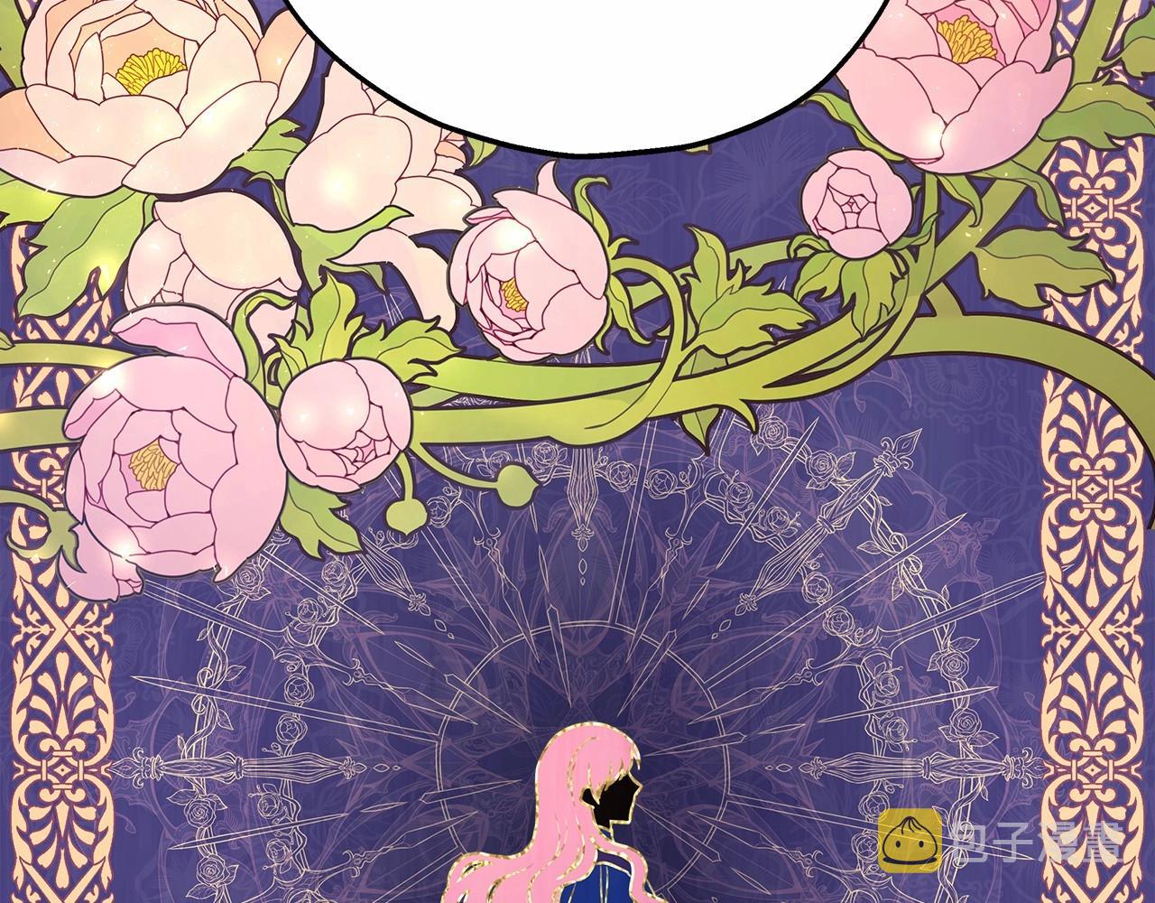 第24话 夫人生病，大公自责58