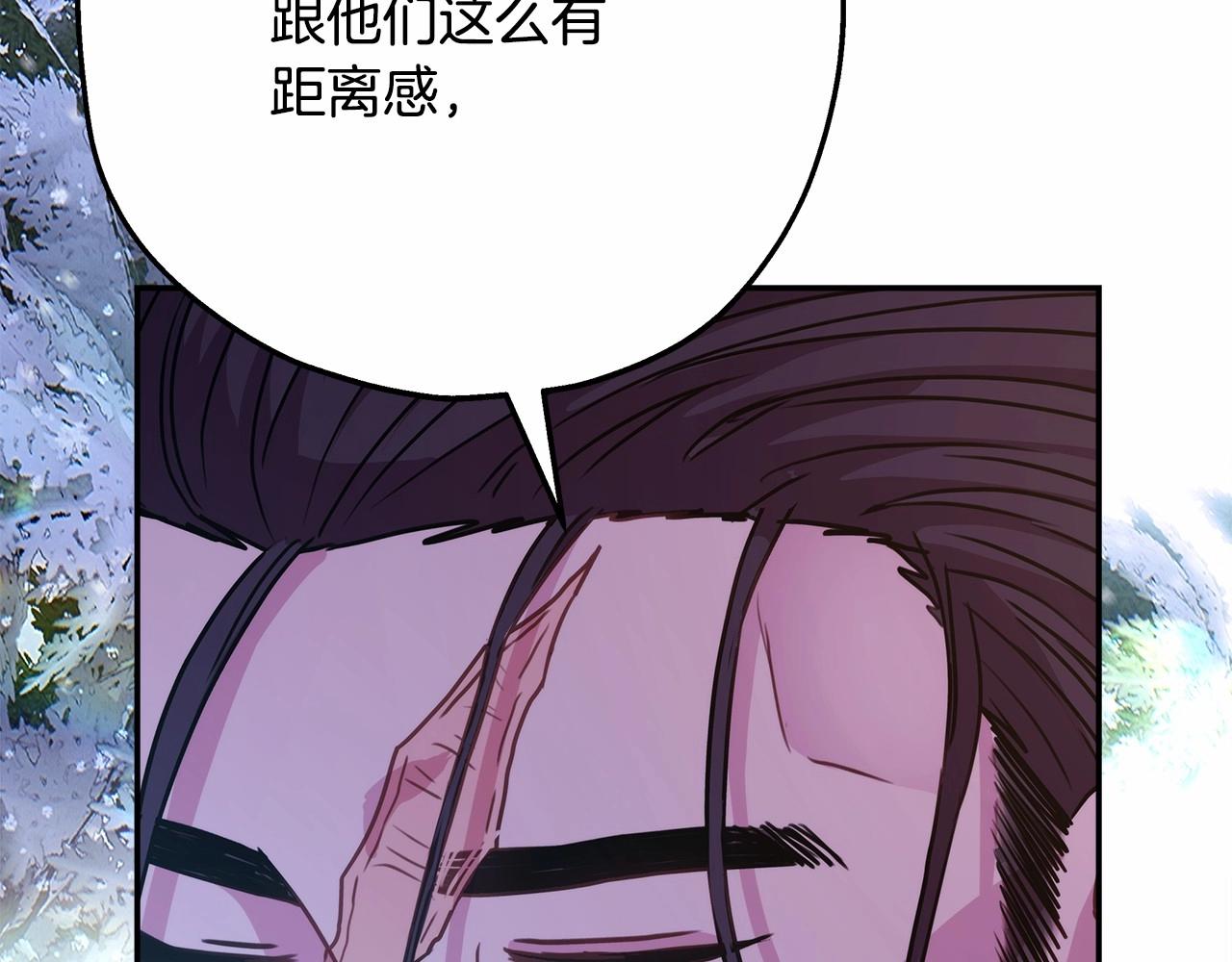 第35话 快点生个宝宝吧！~200
