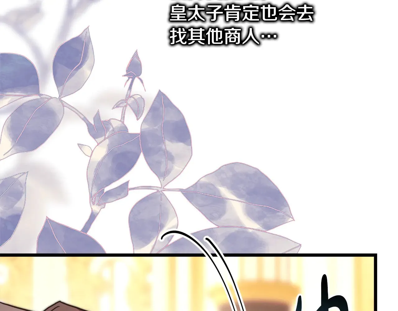第95话 比赛当天59